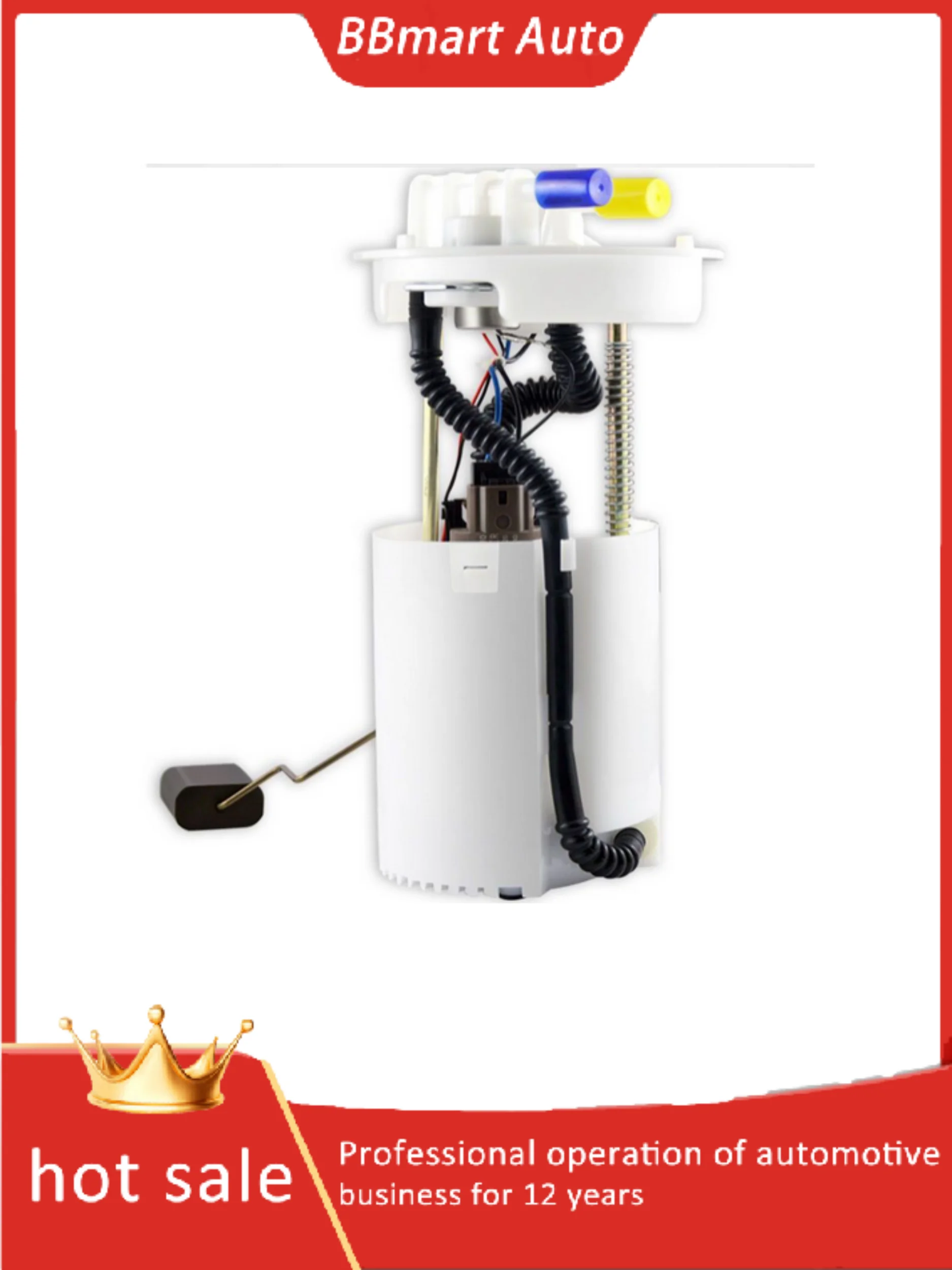 2054704900 Filtro de combustível da bomba de combustível de qualidade estável para Mercedes Benz W205/Classe C