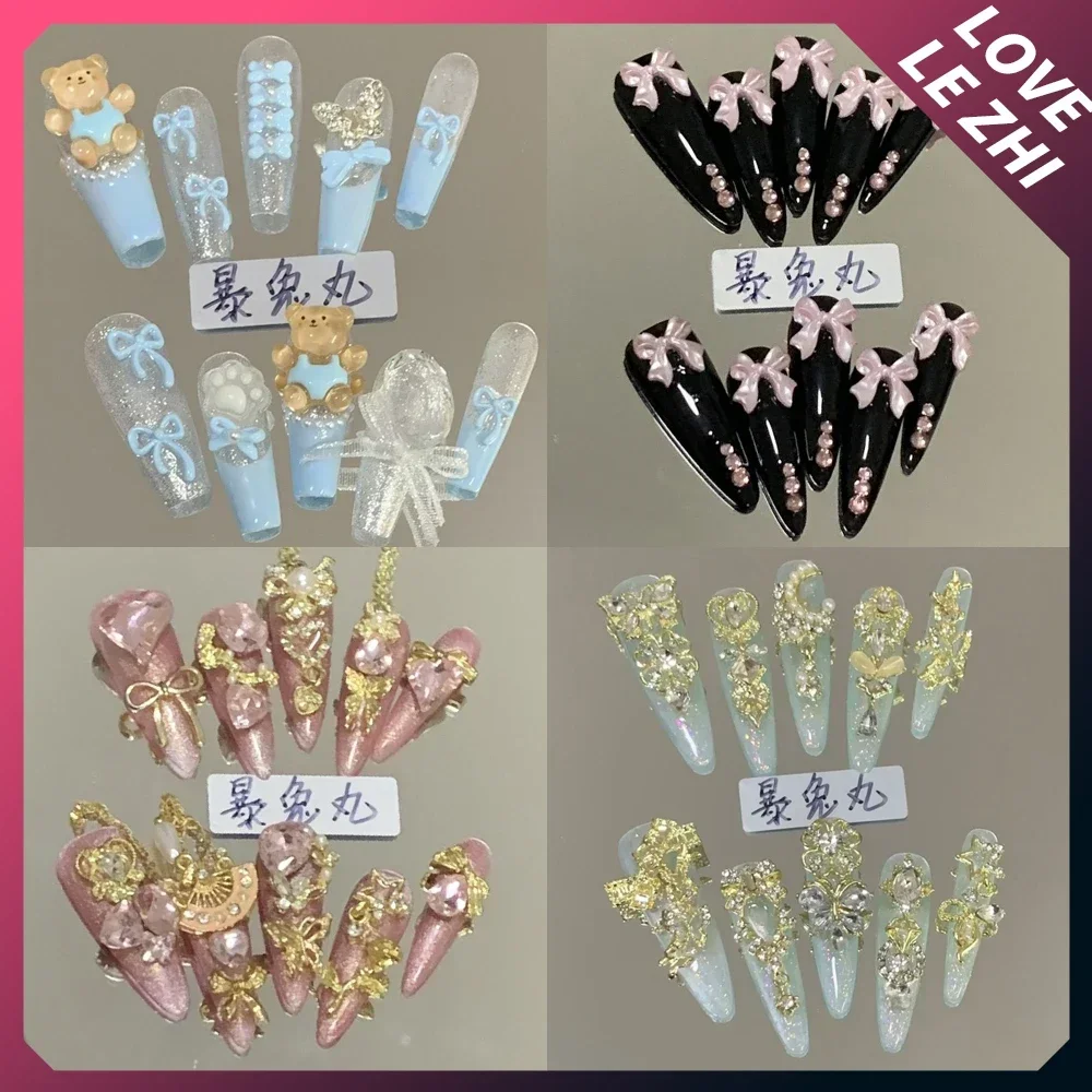 Spicy Girl Luxury D…