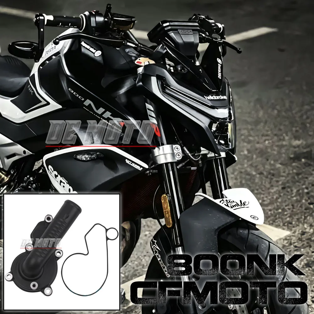 

Крышка водяного насоса для CFMOTO 800MT 800NK CF800MT CF800NK CF MOTO MT800 NK800, запчасти для мотоцикла, крышка водяного насоса Gakset