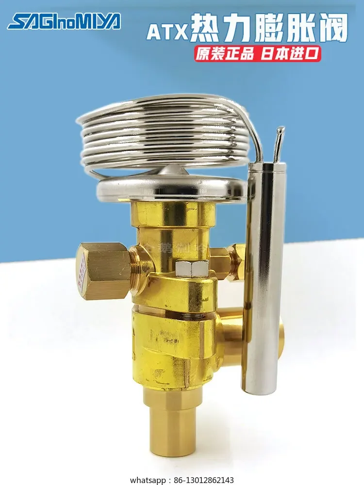 

Original Japanese saginomiya Herumiya ATX refrigeration air conditioner cold storage refrigeration heat pump thermal expansion