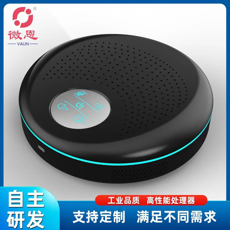 High Fidelity Bluetooth Microphone Omnidirectional Pickup Bluetooth Wireless Connection Multi Audio Channel Microphone