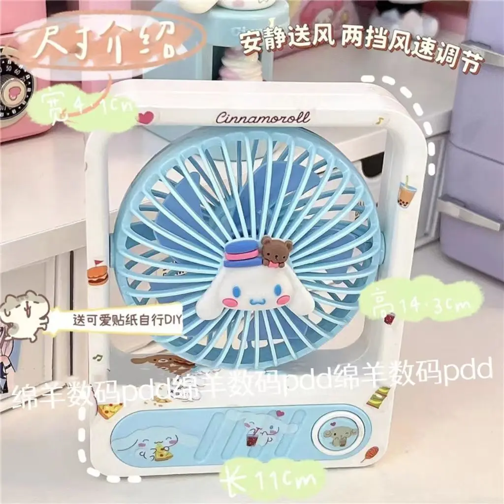 

Kawaii Sanrio USB Square Desktop Dormitory Fan Kuromi MY MELODY Portable Cute Anime Cartoon Desktop Electric Fan Girl Gift Toys