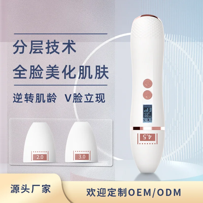 Außenhandel Export Handheld Ultraschallkanone Schönheitsinstrument