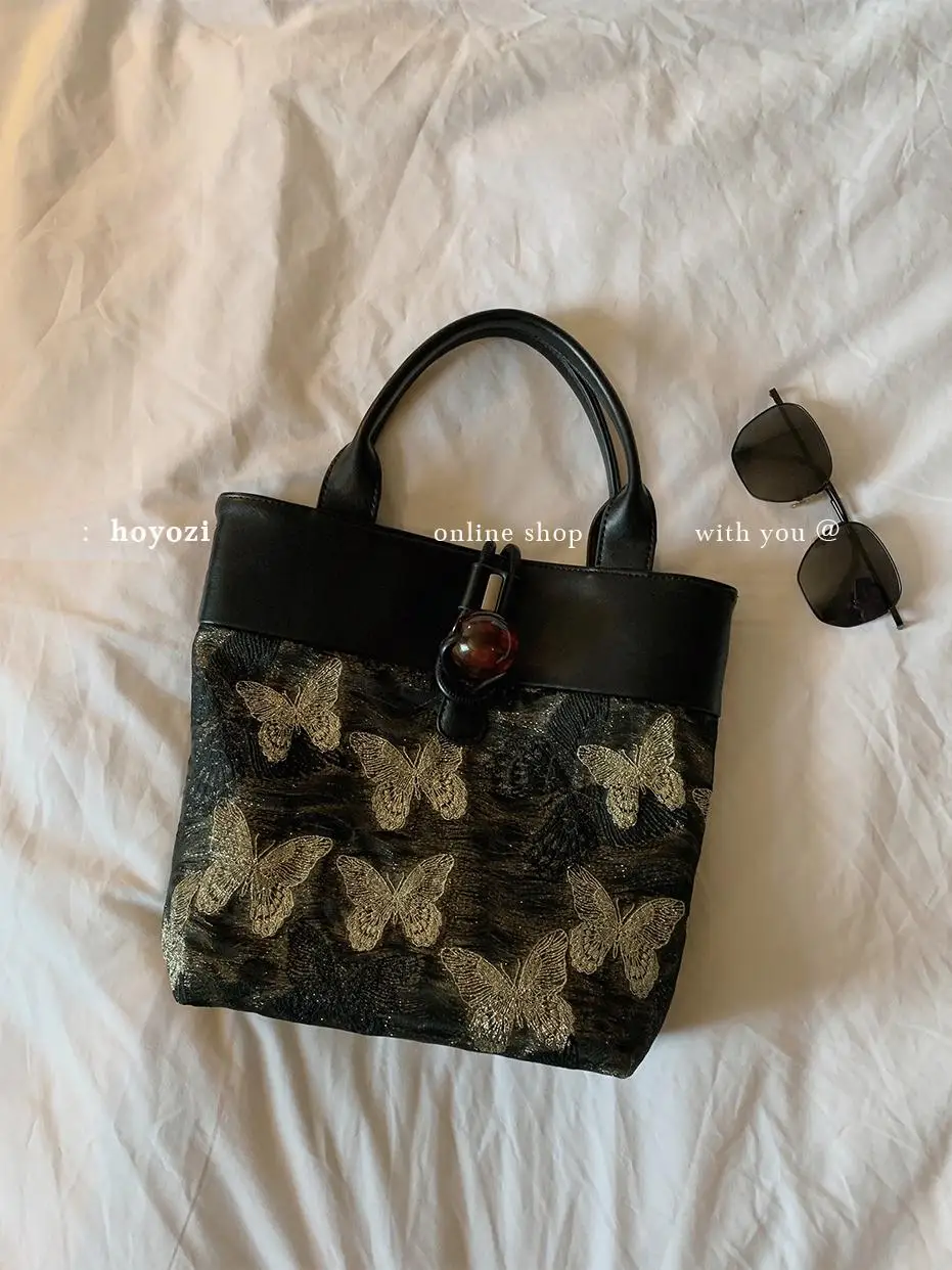 

Brown butterfly small bag, fashionable shoulder messenger tote bag.