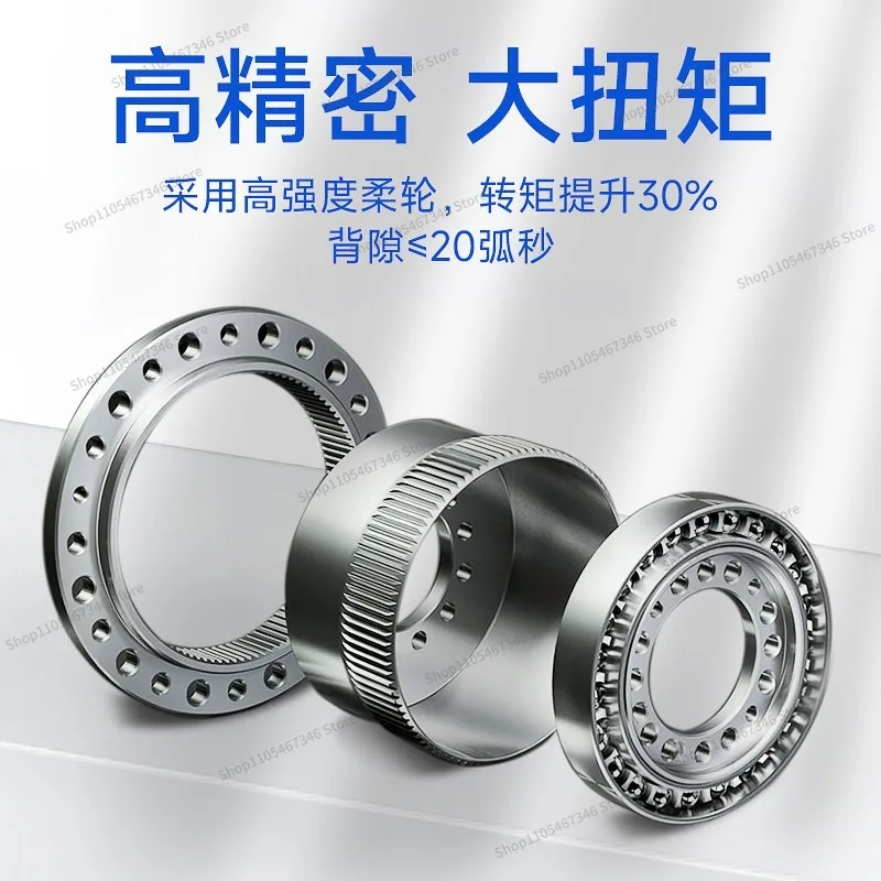 For Gear Reducer Planetary Gear Servo Motor Reducer, Robot Joint/robot Arm