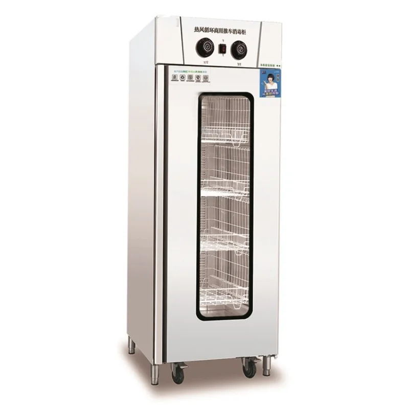 التطهير التجاري سعة كبيرة عالية الأداء دوران الهواء الساخن أطباق التطهير لوحات خزائن مع عربة