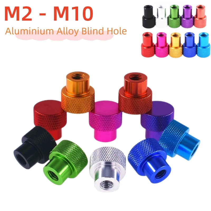 Colourful Aluminium Alloy Thumb Nut M2 M2.5 M3 M3.5 M4 M5 M6 M8 M10 Blind Hole Step Hand Tighten Knurled Thumb Nut For Car Parts