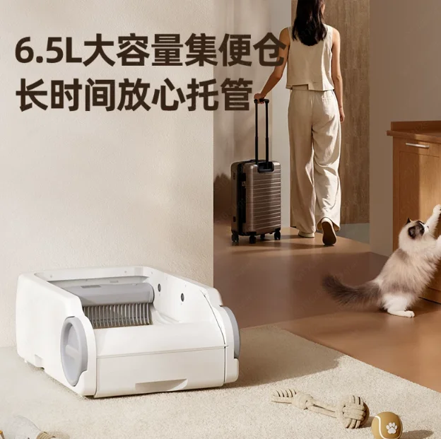 Open intelligent shit shoveling cat litter box large anti-splash automatic cleaning cat litter box toilet