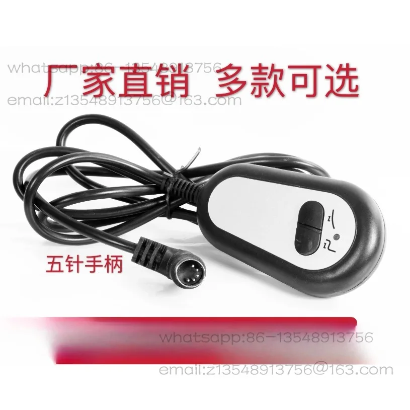 Massage bed lifting remote control handle foot bath reclining chair push rod transmission