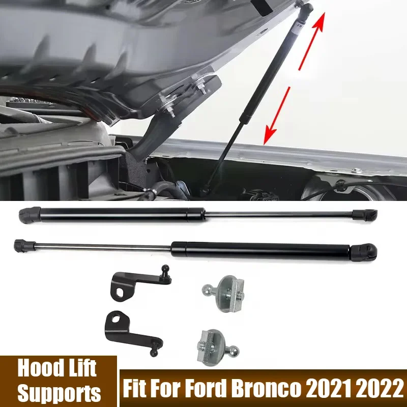 2 piece/set Front Hood Gas Shocks Hood Strut Lift Supports Spring Dampers Fit For Ford Bronco 2021 2022 Car Accessories