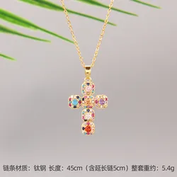 Luxury Zircon Cross Pendant Necklace Stainless Steel Classic Design Geometric Choker Jewelry Party Gifts For Women Girls