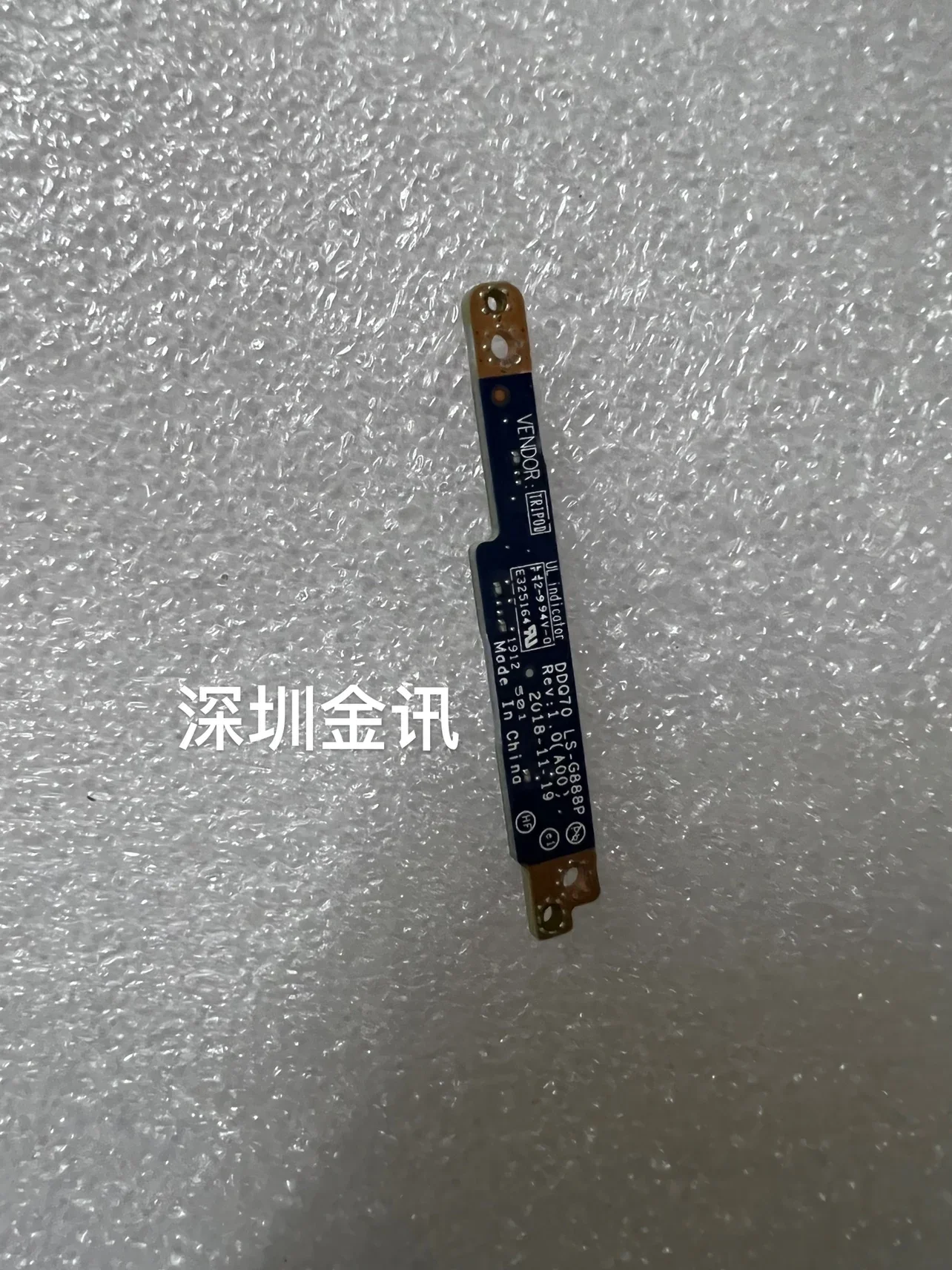 FDQ70 New for Dell Alien 51M Small Board LS-G888P