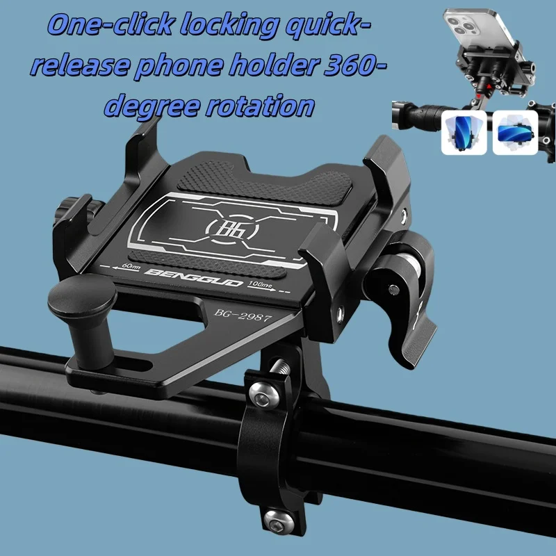 

Shock-Absorbing Mobile Phone Rack 360 Rotation Universal Cell Phone Bracket Handlebar Smartphone Mount for 4.5-7 Inch Smartphone