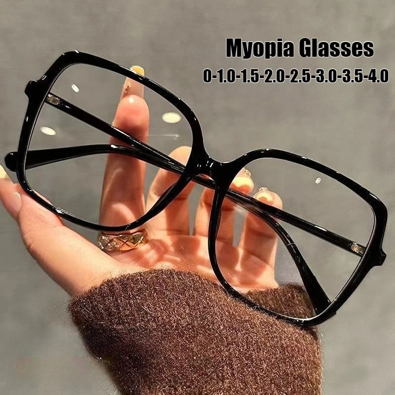 Oversized Oversized Myopia Glasses Unisex Classic Art Square Frames Lady Short Sight Eyeglasses Anti Blue Light Protect Eyes 0 To -3.5-4.0 - Aliexpress Deal
