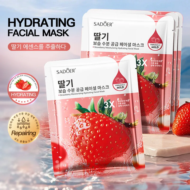 

1/3/5 pieces of moisturizing mask, anti-aging, firming, whitening, nourishing facial skin, deep hydration, anti-aging