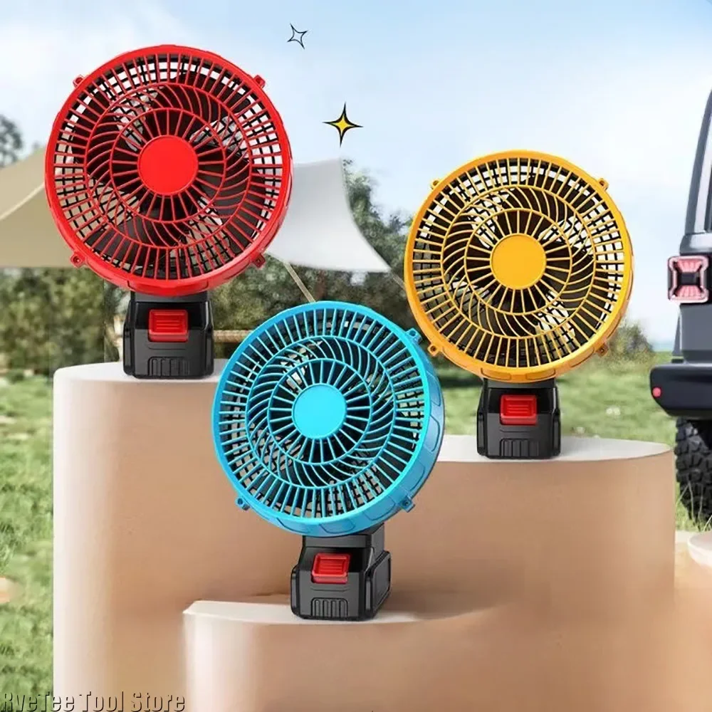 8inch Portable Camping Fan Adjustable Wind Speed Powered Desktop Floor Fan Outdoor for Makita Battery No Charger