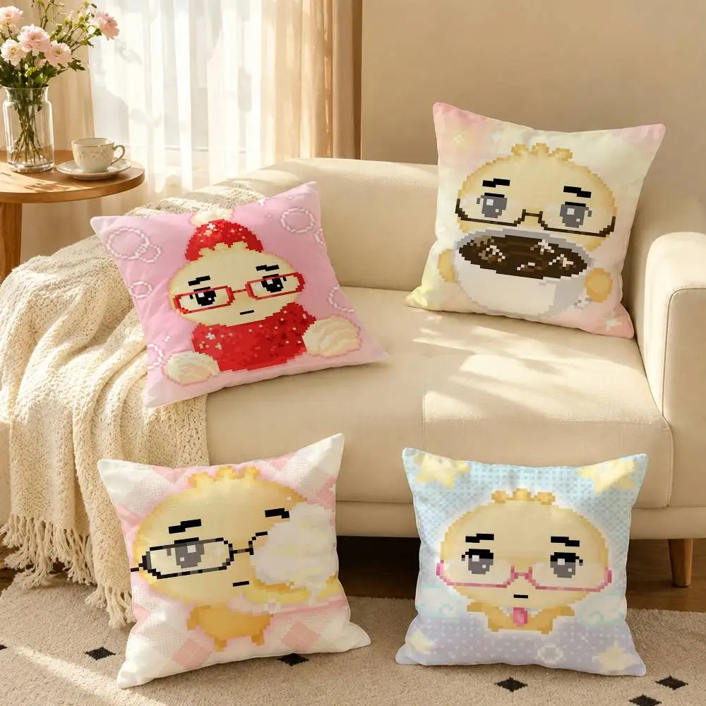 Cute G-Glasses Dumpling  Pillow Case Square Double-Sided Sofa Cushion Cover Bedroom Bedside Pillow