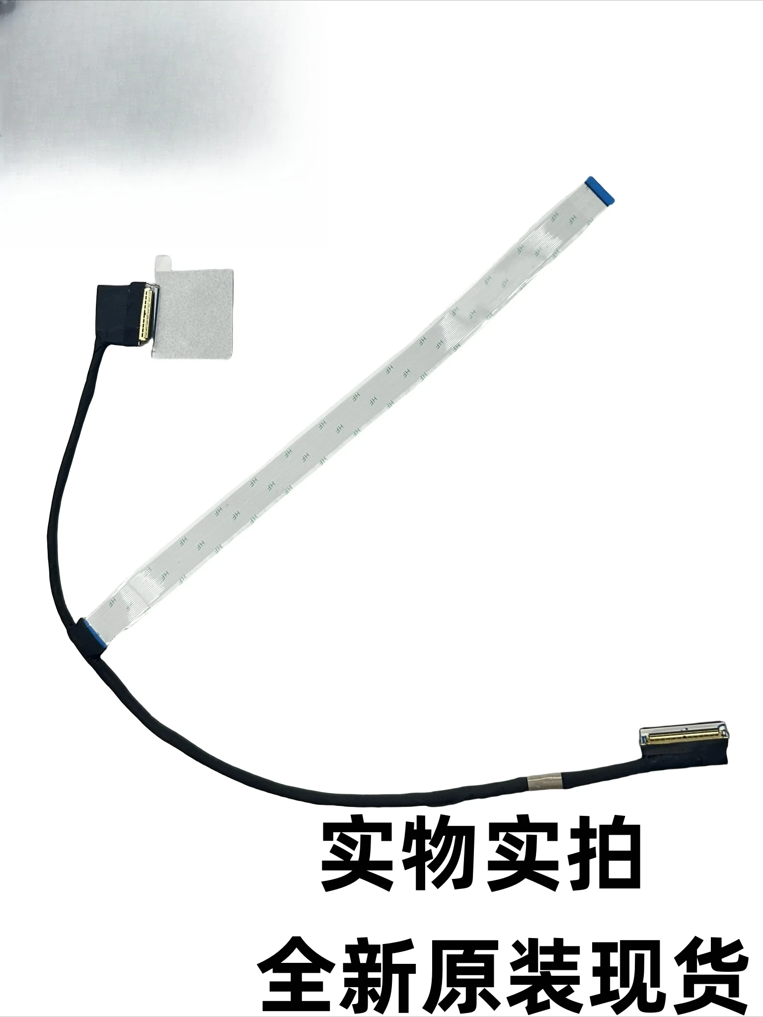 

For Lenovo ThinkPad L15 Gen3 Touch Screen Cable 40pin 5C11C12620 450.0PZ0D.0001