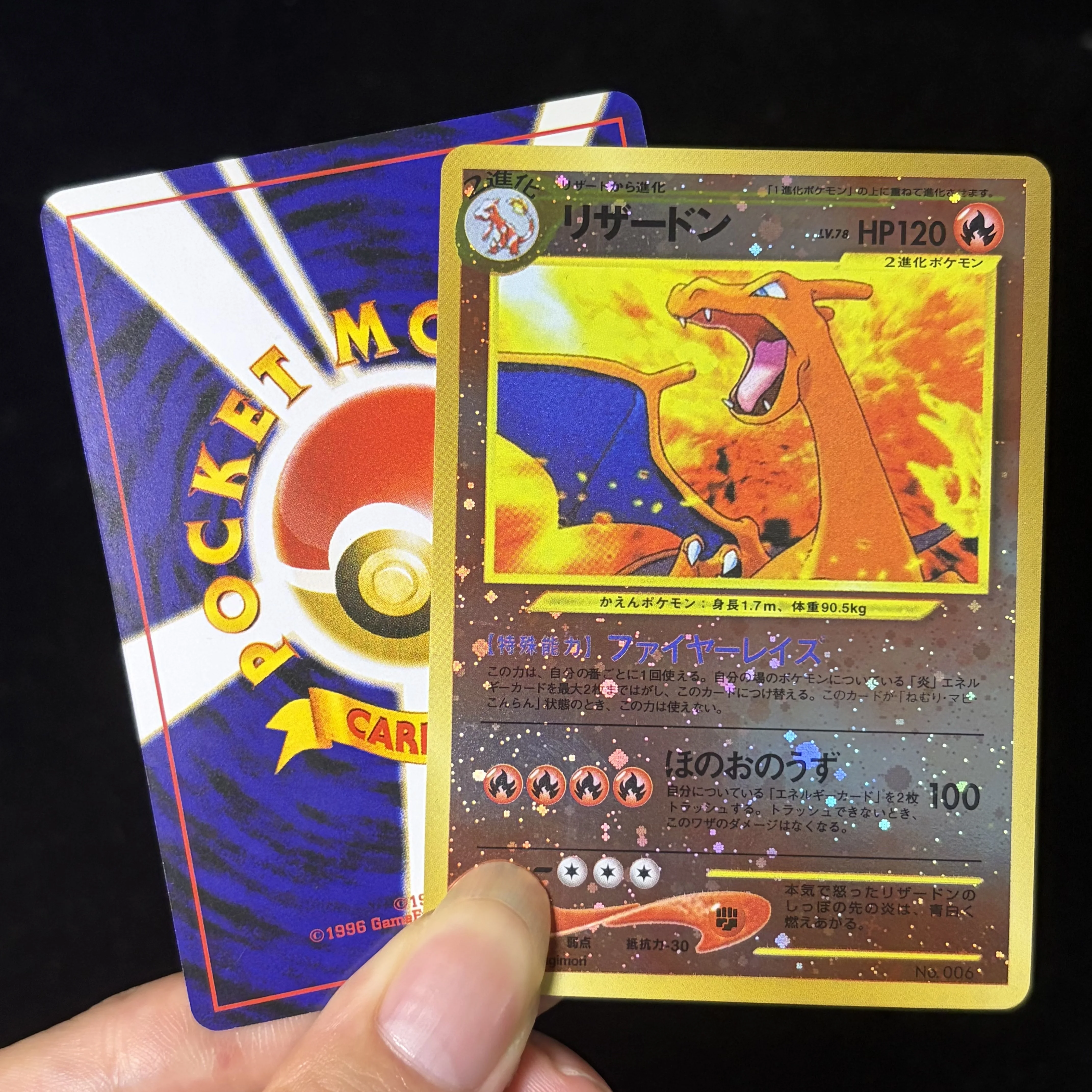 PTCG Charizard No.006 LV78 Neo - đánh giá và giá Vintage Game Collection