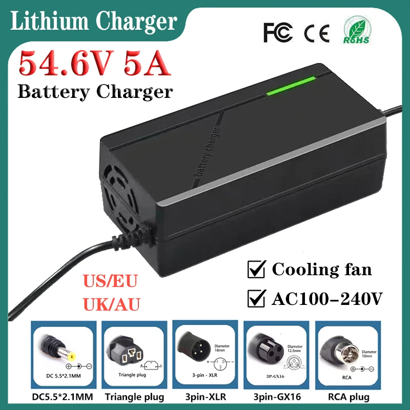 54.6V 5A Lithium Battery Smart Charger 48V 5A 100V-240V fan for 13S 48V 20A 30A E-two wheelers Li-ion battery pack Fast charging