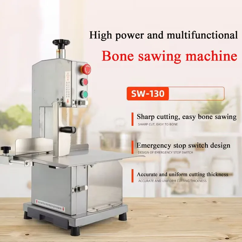 Stainless Steel Commercial Large Meat Slicer / Fish Cutting Machine / Meat Bone Saw Machine