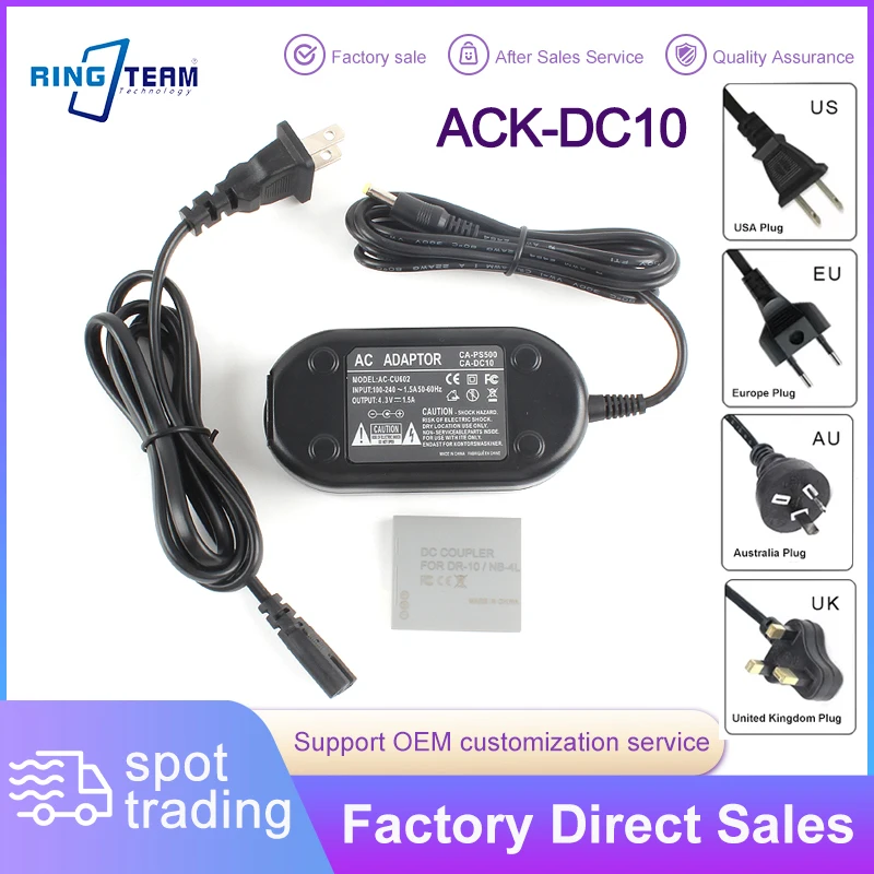 Adaptador de corriente de CA para cámara Digital, ACK-DC10 ACKDC10, para Canon PowerShot ELPH SD IXY y IXUS Series 100HS 300HS 310HS TX1 40 50