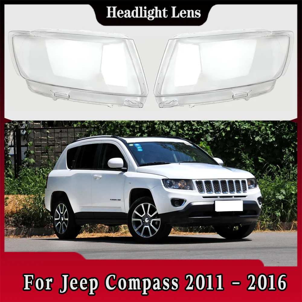 

Для Jeep Compass 2011 2012 2013 2014 2015 2016, крышка передней фары автомобиля, абажур, крышка лампы, крышка фары
