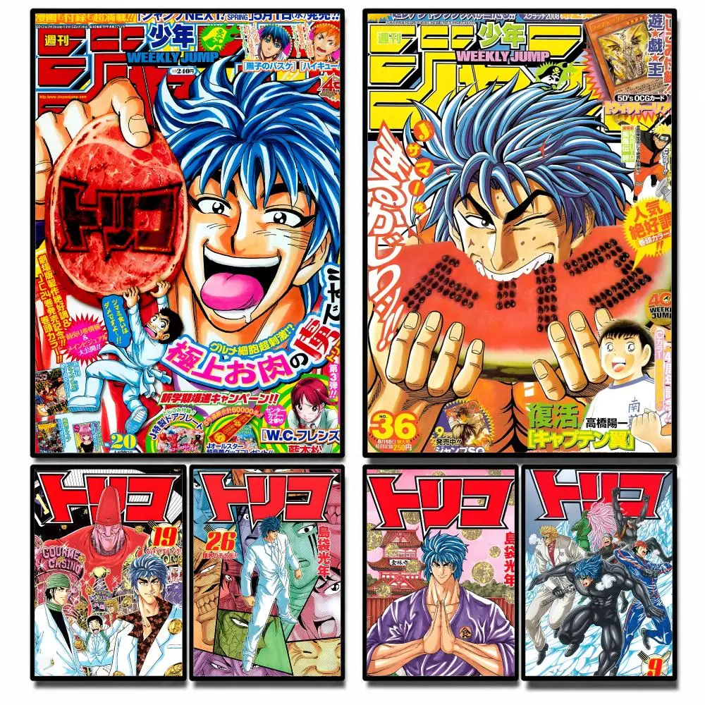 Anime Toriko Poster High-definition poster stickers, suitable for bedroom, living room, home decoration