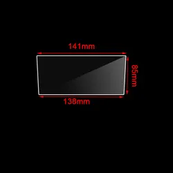 141*138*85mm Tempered Glass Screen Protector Film for Volkswagen 6.5inch car radio gps Navigation DVD Stereo Radio 141x138x85mm