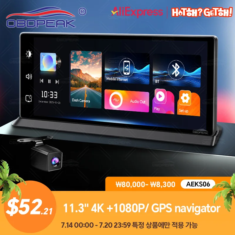 

K2 Pro Carplay & Android Auto Dash Cam 11.3" Rearview Camera DVR 4K 2160P GPS Navigation Video Recorder Dashboard Reverse Image