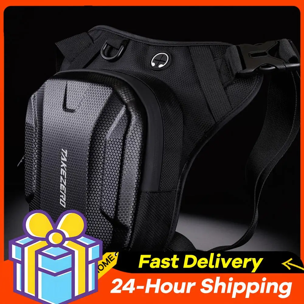 

Мотоциклетная сумка Wasit, водонепроницаемая мотоциклетная боковая сумка для ног, большая вместительная велосипедная сумка через плечо для занятий спортом на открытом воздухе