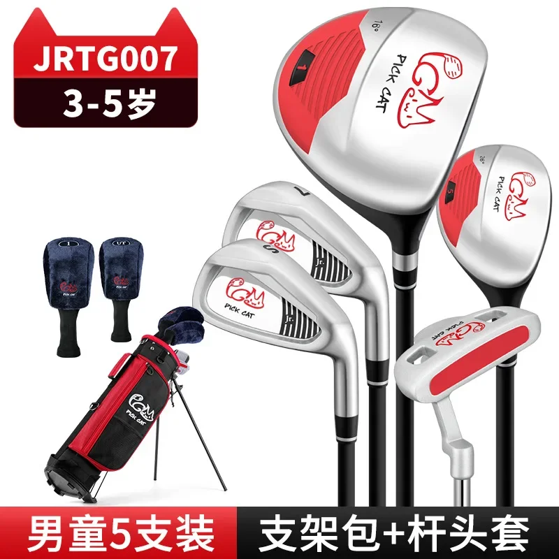 PGM Old Kids Golf Club Set 3-12 Years Old Children's Girl Beginner's Golf Training Wood Iron Swing Putter Bag Gift