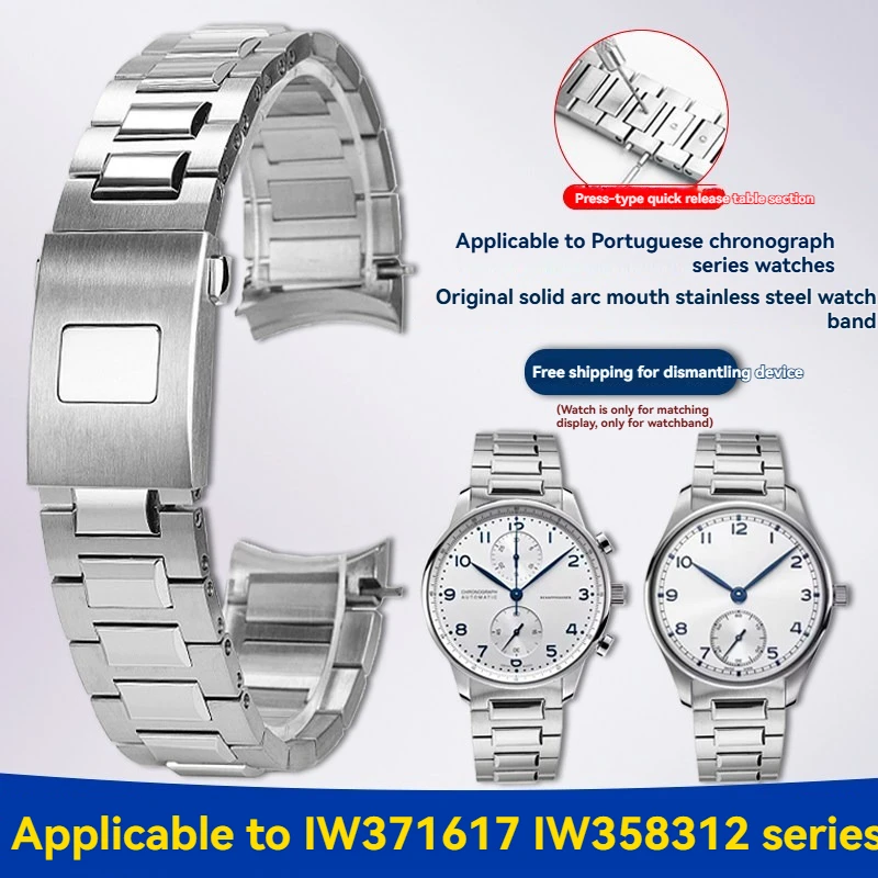 For IWC Portuguese Chronograph Steel Bracelet Series IW371617 IW358312 Curved Stainless Steel Watch Bracelet 20mm