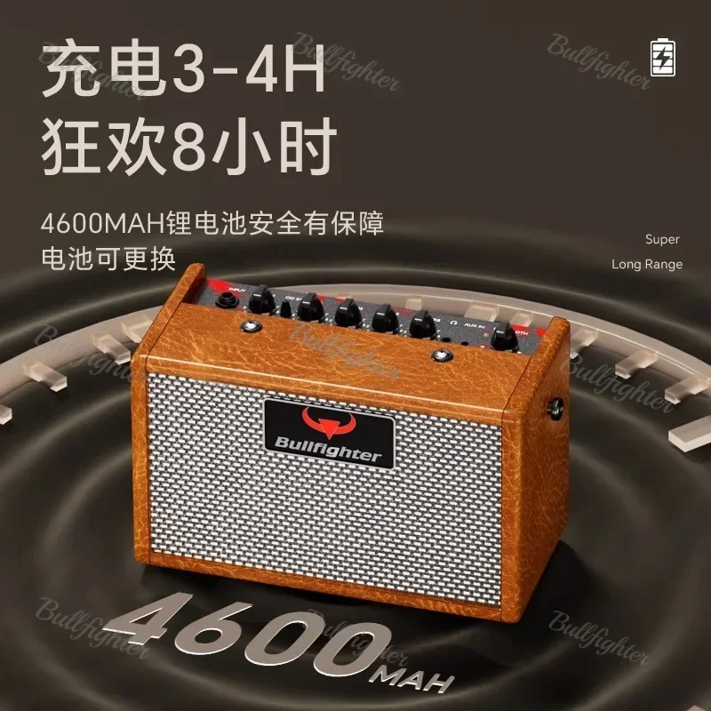 

Bullcombatter 20W Multifunctional Speaker Portable Outdoor Recording Bluetooth Electric Blowpipe Guitar Musical Instrument