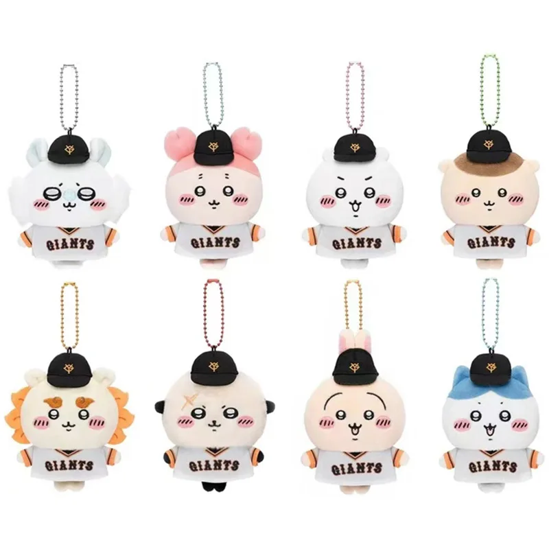 

Kawaii New Chiikawa Baseball Uniform Series Plush Doll Girls Cute Bag Plush Keychain Cartoon Hachiware Usagi Plush Toy Gift