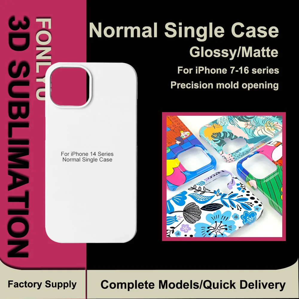 Fonlyu 10 Stück Einzelhüllen für 3D-Sublimationsmaschine, DIY-Schutz, Einzelabdeckungen für iPhone 16 15 14 13 12 11 X XS XR X 8 7