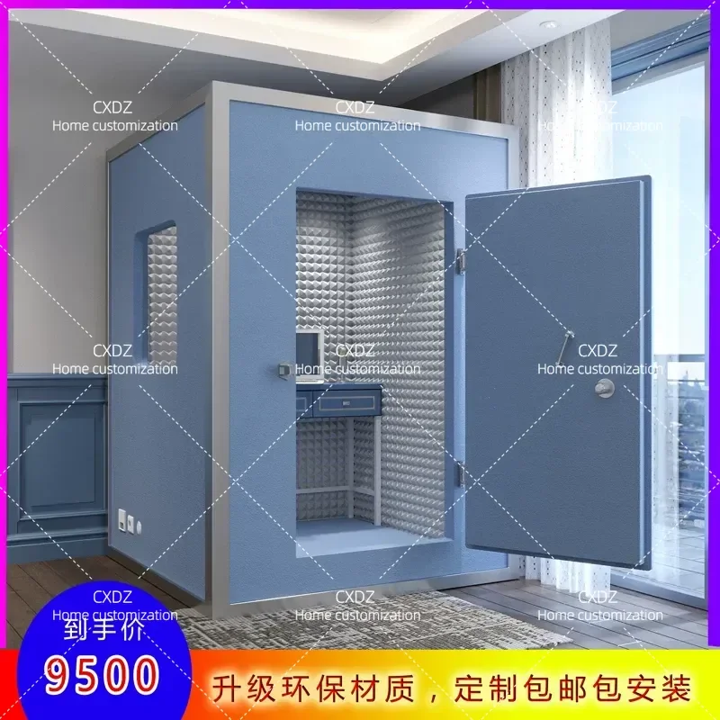 Mobile Home Small Recording Studio Eco Friendly Soundproof Piano Room Silent Cabin for Live Streaming and Sleeping