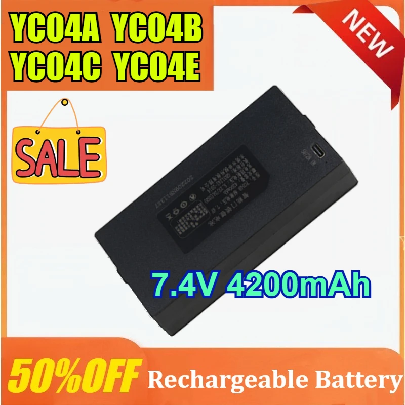 

7.4V 4200mAh Lithium Smart Door Lock Password Lock Fully Automatic Lock Battery for YC04A YC04B YC04C YC04E
