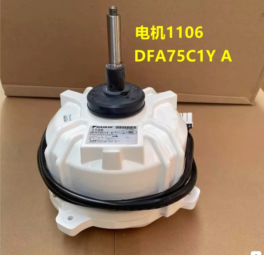 FOR Daikin 1106 Motor DFA75C1Y A Fan Motor DC565V 750W 8P Fan RUXYQ22BA Second-hand / Brand new