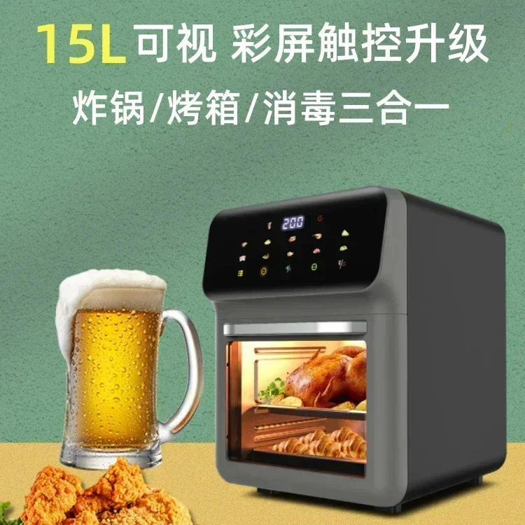 Household visual fully automatic air fryer small kitchen large capacity oven microwave all-in-one machine