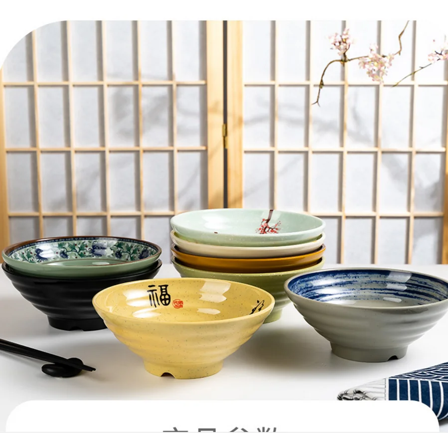 Melamine Bowl Japanese Style Noodle Soup Powder Imitation Porcelain Tableware