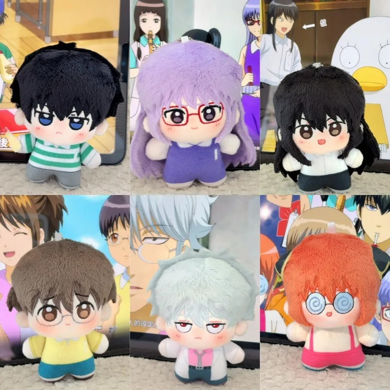 Gintama Sakata Gintoki Kagura Cartoon Version Expression Plush Doll Handbag Hanging Ornaments Clothing Decoration Holidays Gifts