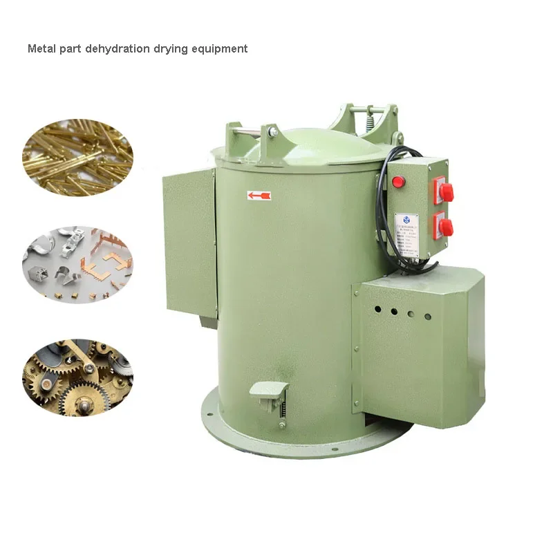 

3000W Centrifugal Hot Air Dryer Metal Parts Dehydration Drying Equipment Dehydrator Machine 380V/220V