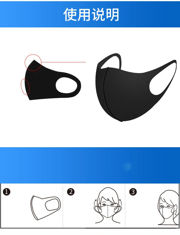 UV-Schutz-Gesichtsmaske für Erwachsene und Kinder, Sommer-Ohrbügelmaske, schwarz, reisefreundlich, atmungsaktiv, leicht, waschbar, Gesichtsbedeckungen – Detail 4