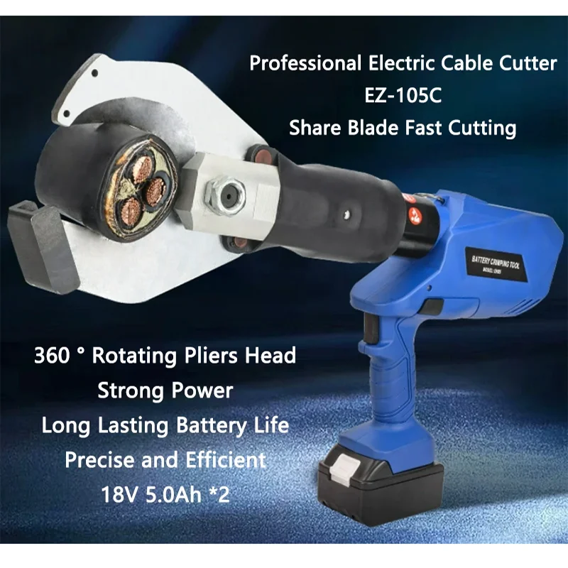 

Electric Cable Cutter EZ-105 Rechargeable Cable Cutting Machine/Hydraulic Wire Cutting Scissors/Cable Shear High-Speed-type