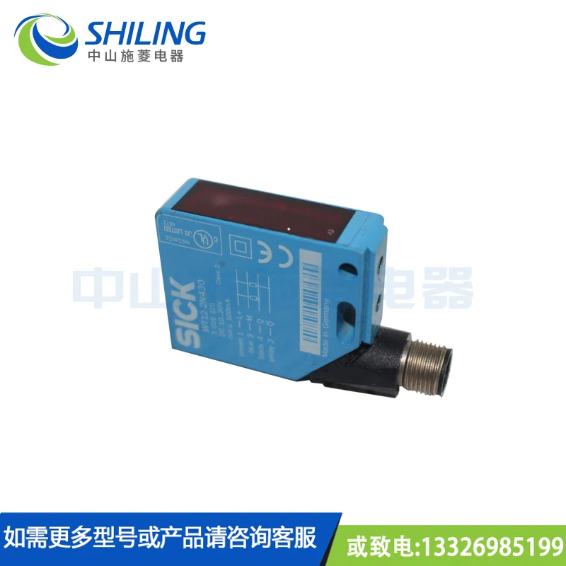 WT12-2N430 Miniature photoelectric sensor Detect small objects and identify high speed objects Light/dark control is optional