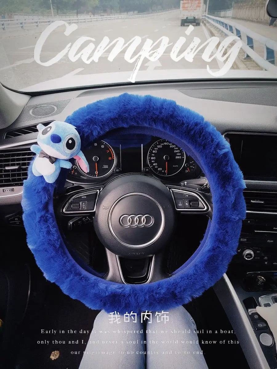 Disney Cute Cartoon Stitch Car Car Winter Plush Steering Wheel Cover Stretch Handlebar Cover Universal Card Warm Winter Model