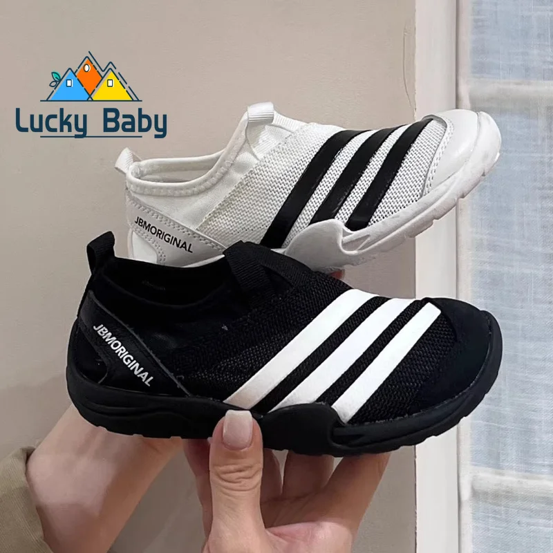 

New Children Casual Shoes Breathable Knit Sneakers for Kids Slip Ons Running Shoes Boys Lightweight Comfortable Walking Shoes