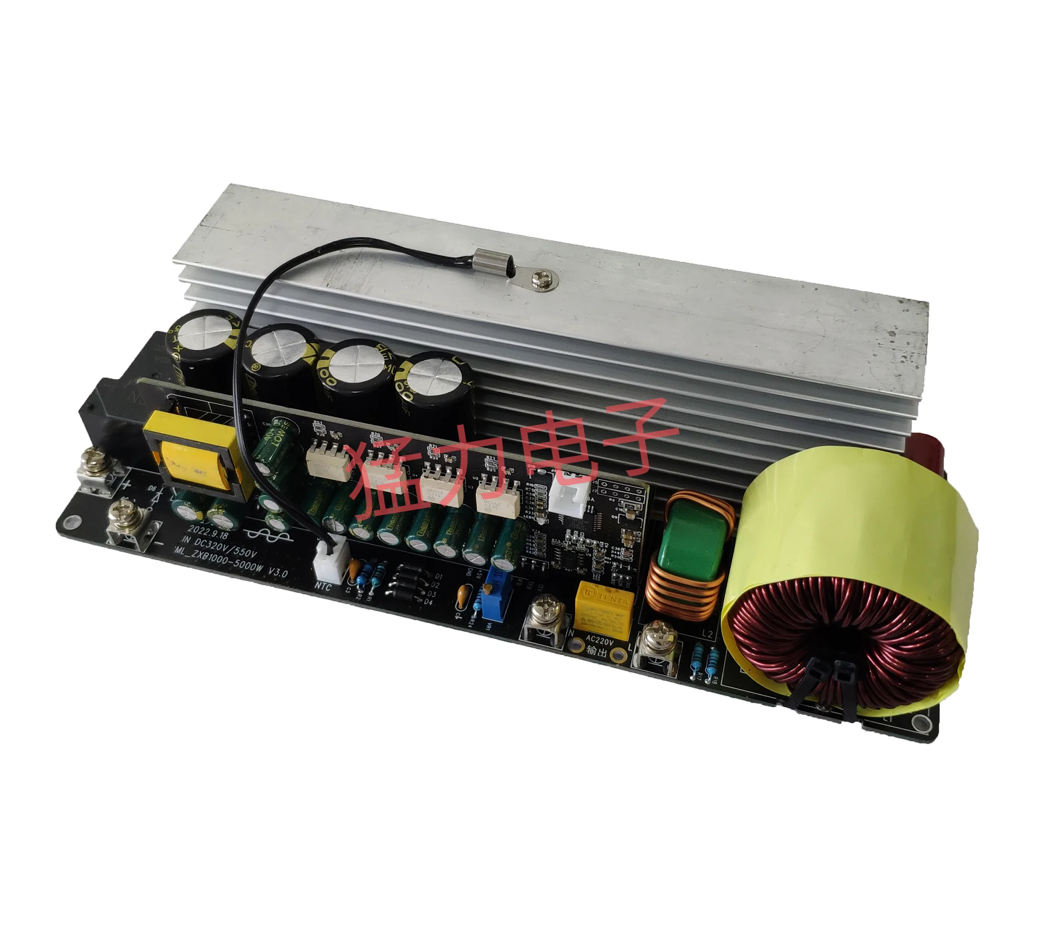 

Pure sine wave inverter board 5000w (with pre-charging model)