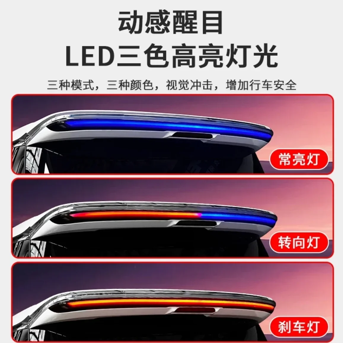Tail Wing With LED For Toyota Alphard & Crown Vellfire 40 Series 2024 Modified Stream Turn Signal Top Wing Rear Spoilers